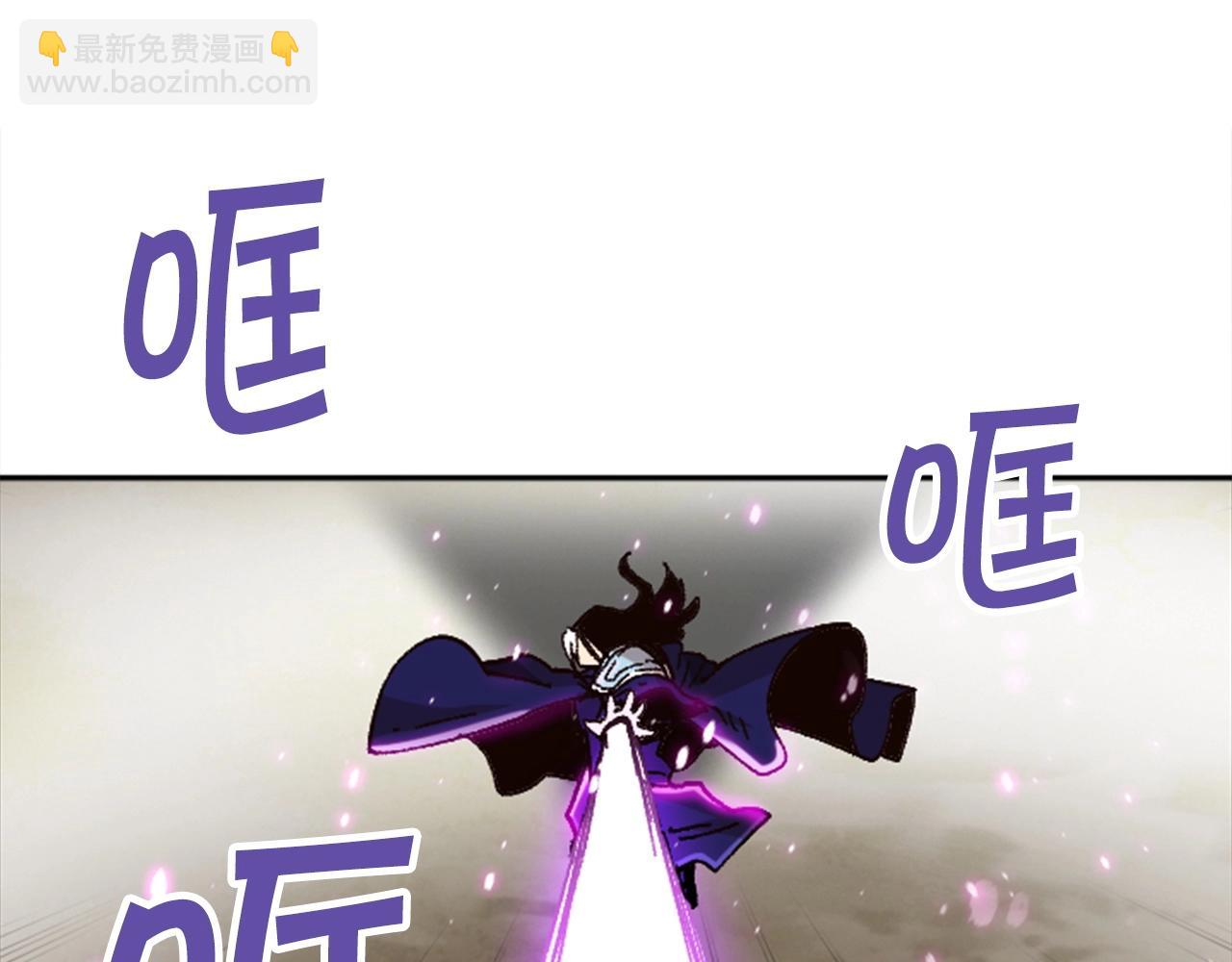 第33话 给我力量！(1/5)-第33话