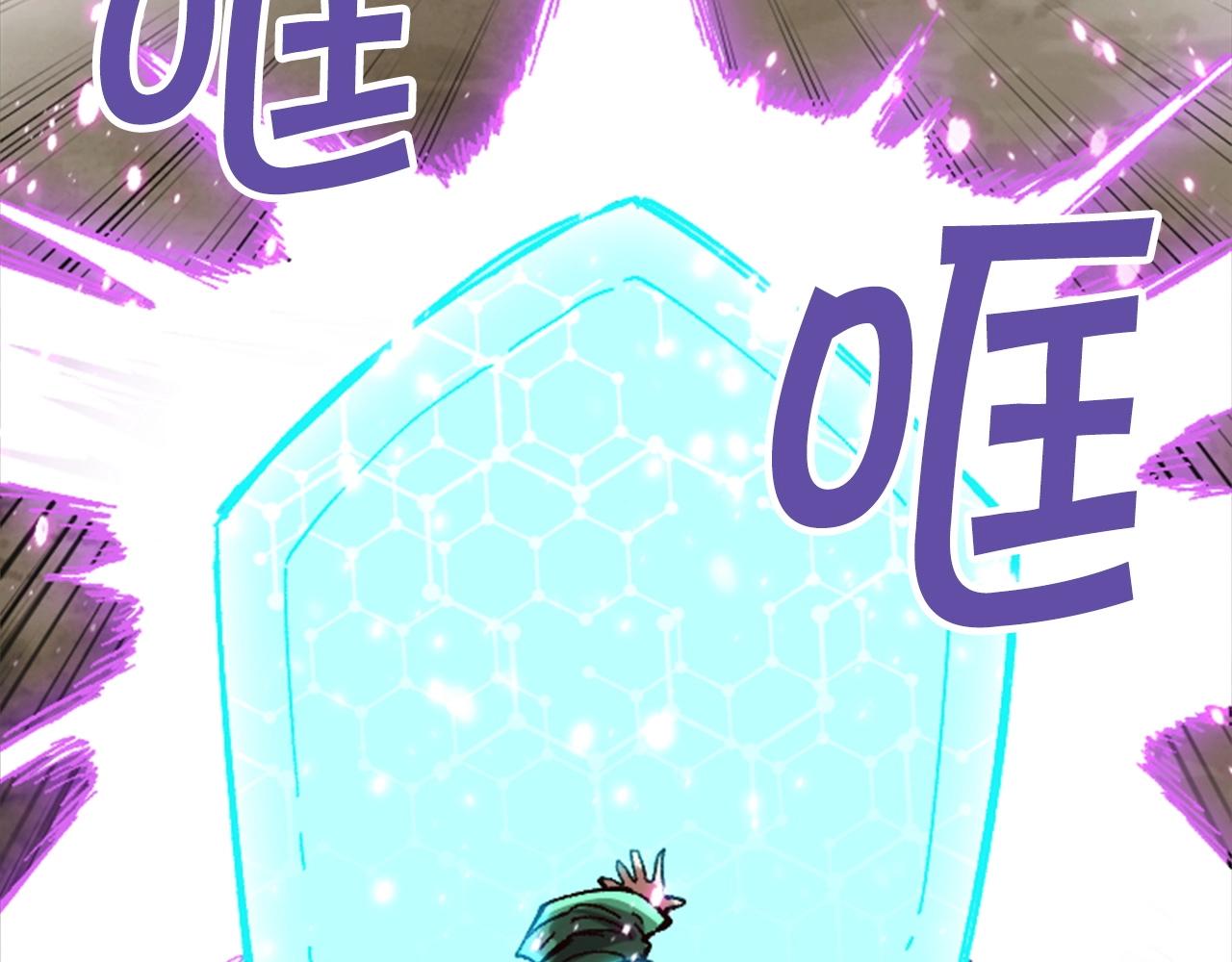 第33话 给我力量！(1/5)-第33话