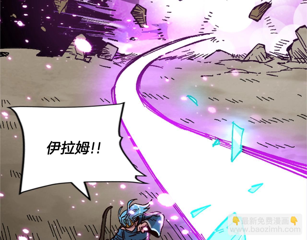 第33话 给我力量！(1/5)-第33话