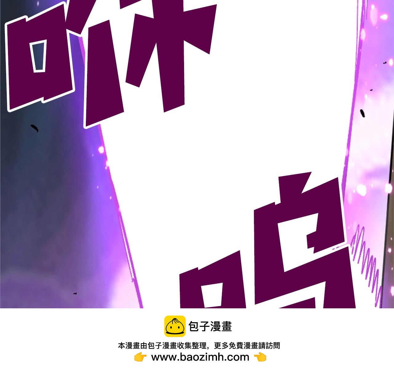 第33话 给我力量！(1/5)-第33话