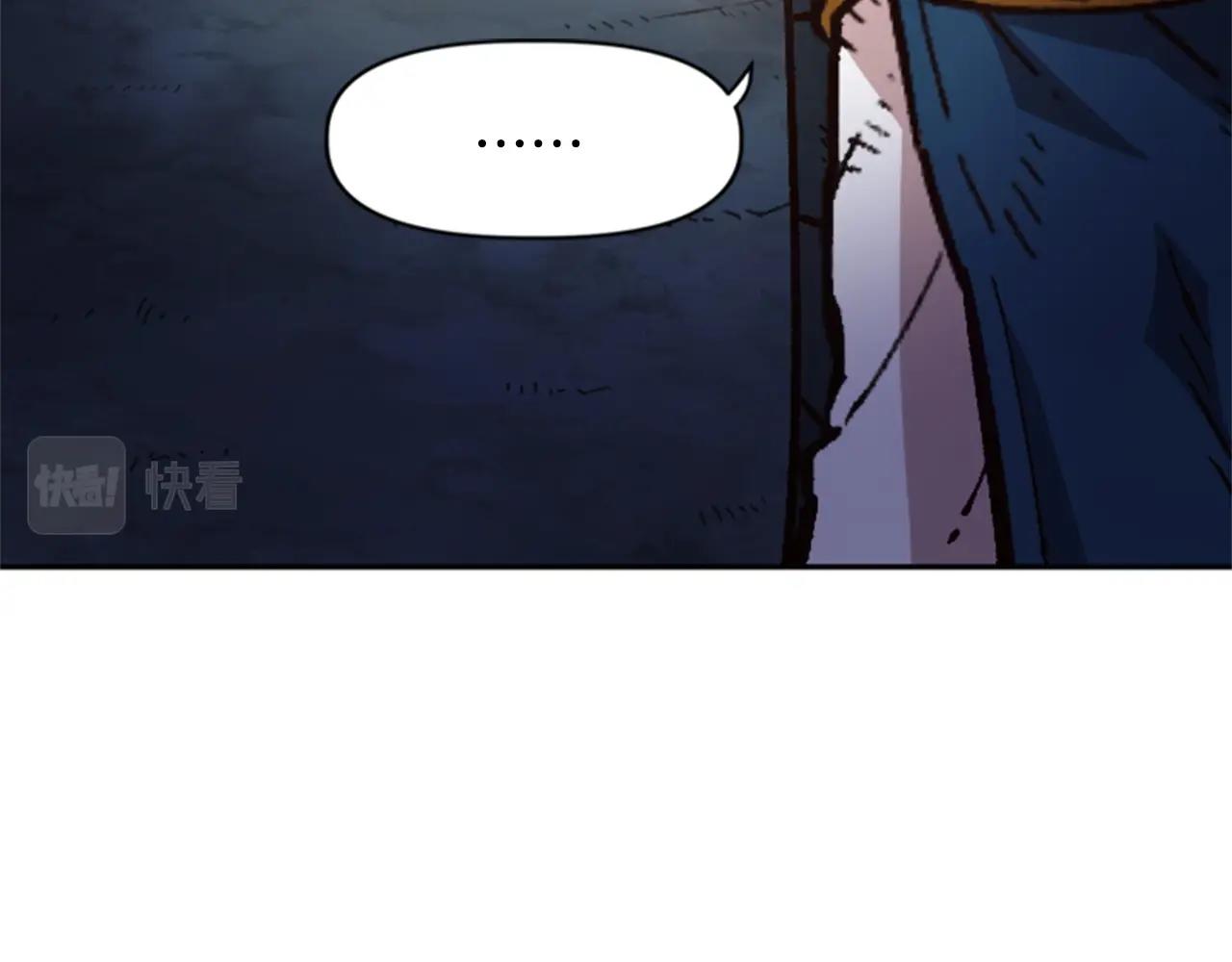 第35话 太狂了尼洛(1/4)-第35话