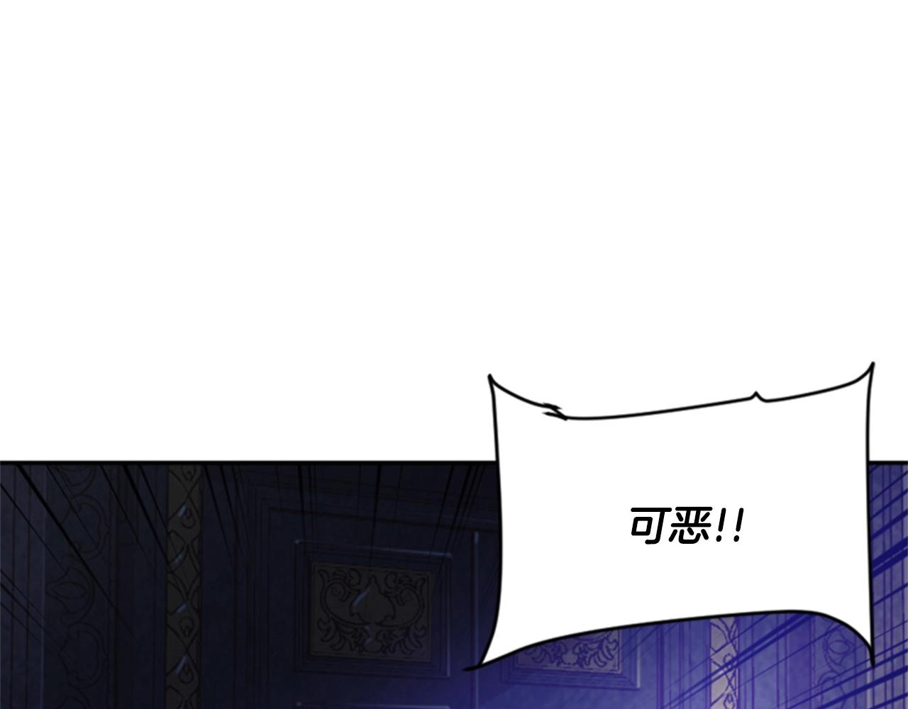 第35话 太狂了尼洛(1/4)-第35话