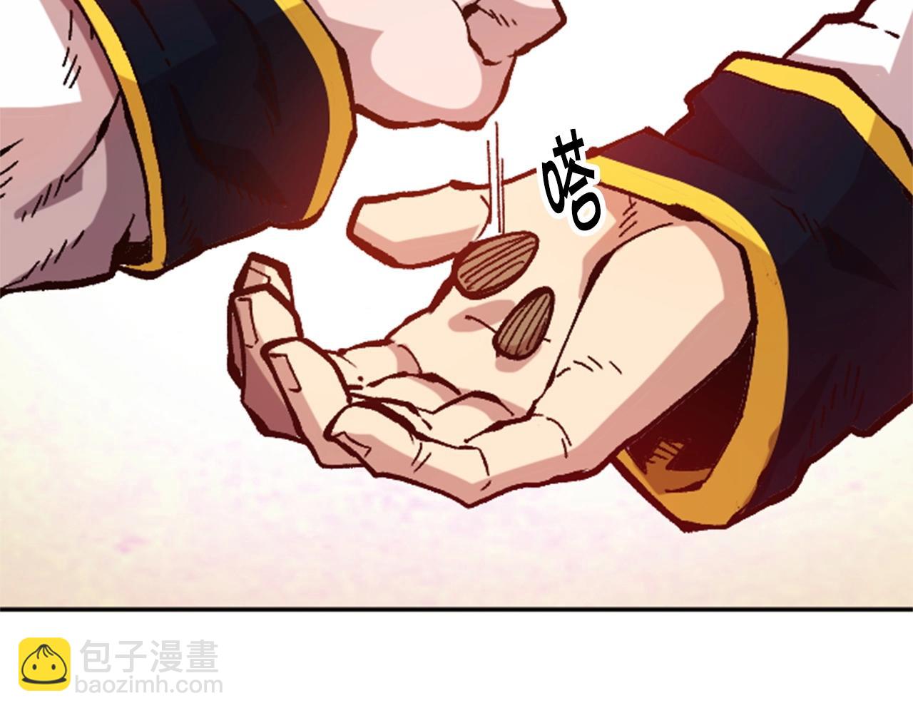 第35话 太狂了尼洛(1/4)-第35话
