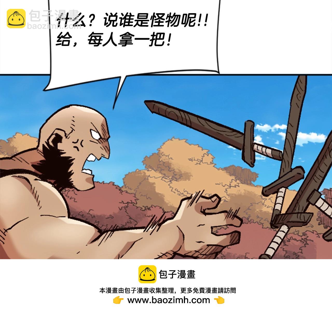 第35话 太狂了尼洛(1/4)-第35话