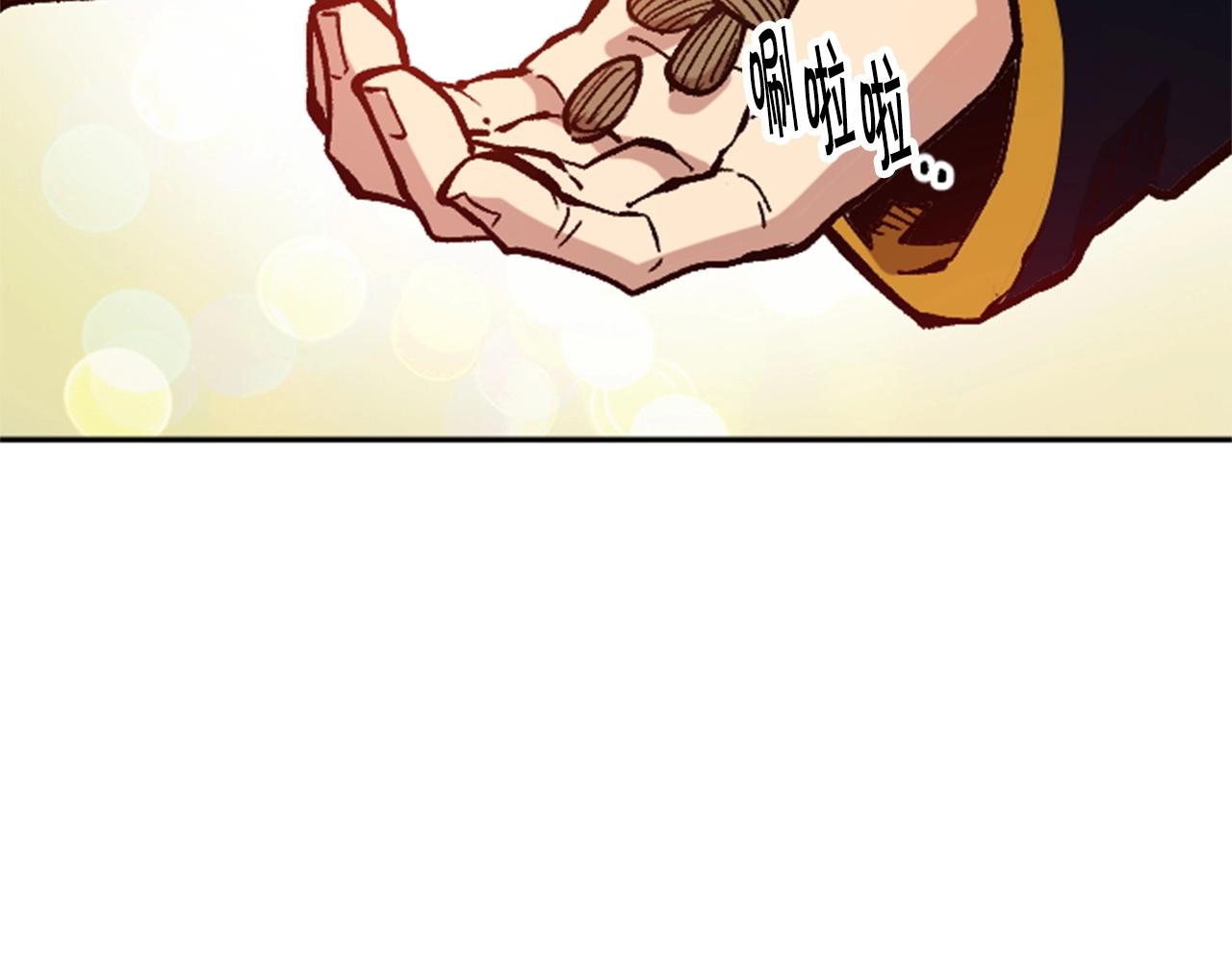 第35话 太狂了尼洛(1/4)-第35话