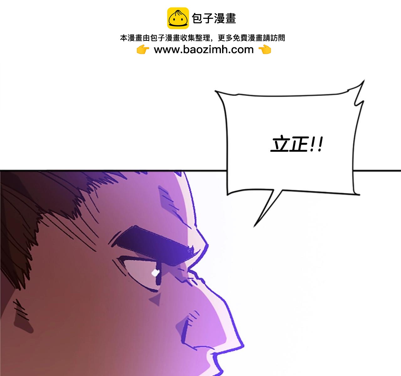 第37话 新任务(1/5)-第37话