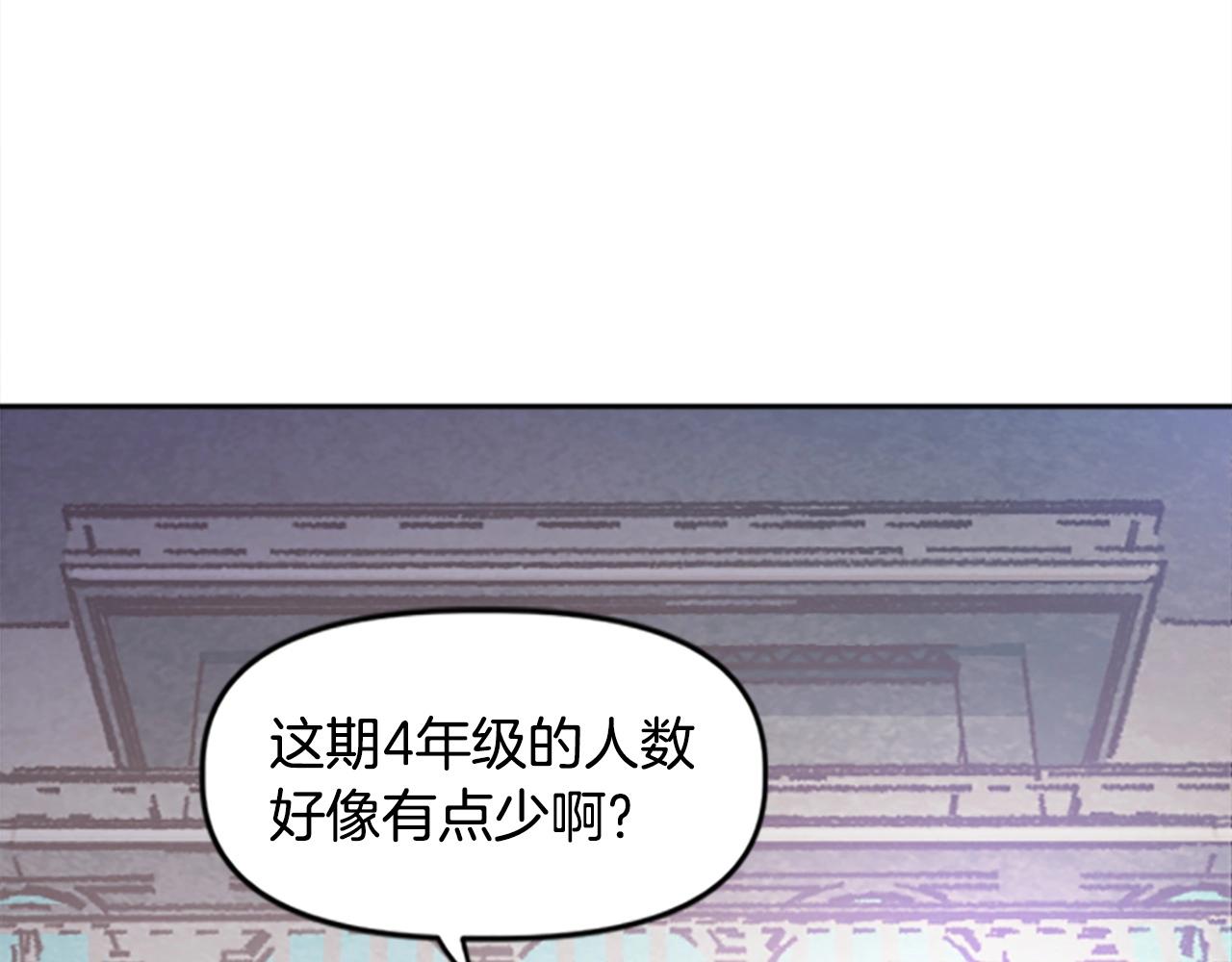 第37话 新任务(1/5)-第37话