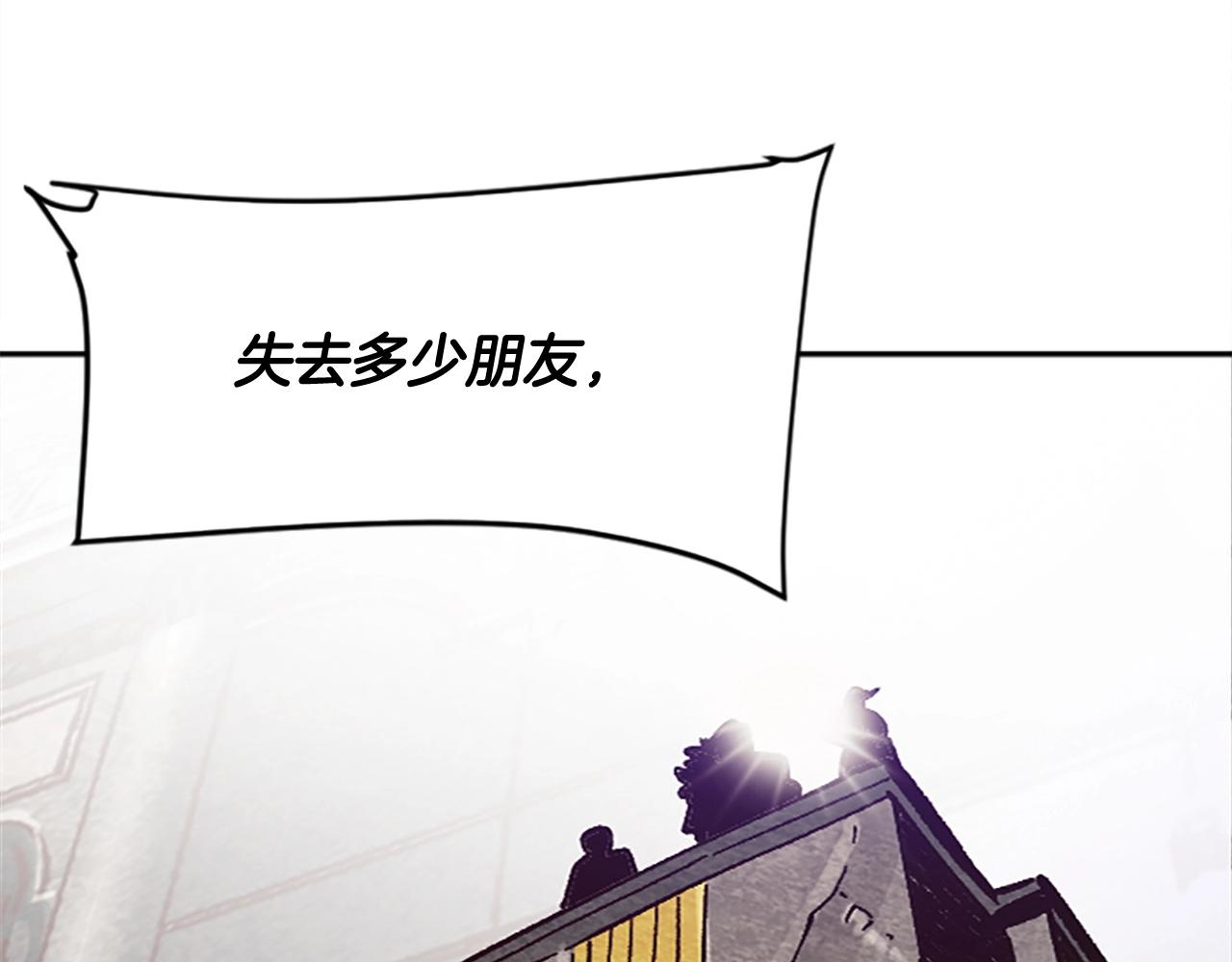 第37话 新任务(1/5)-第37话