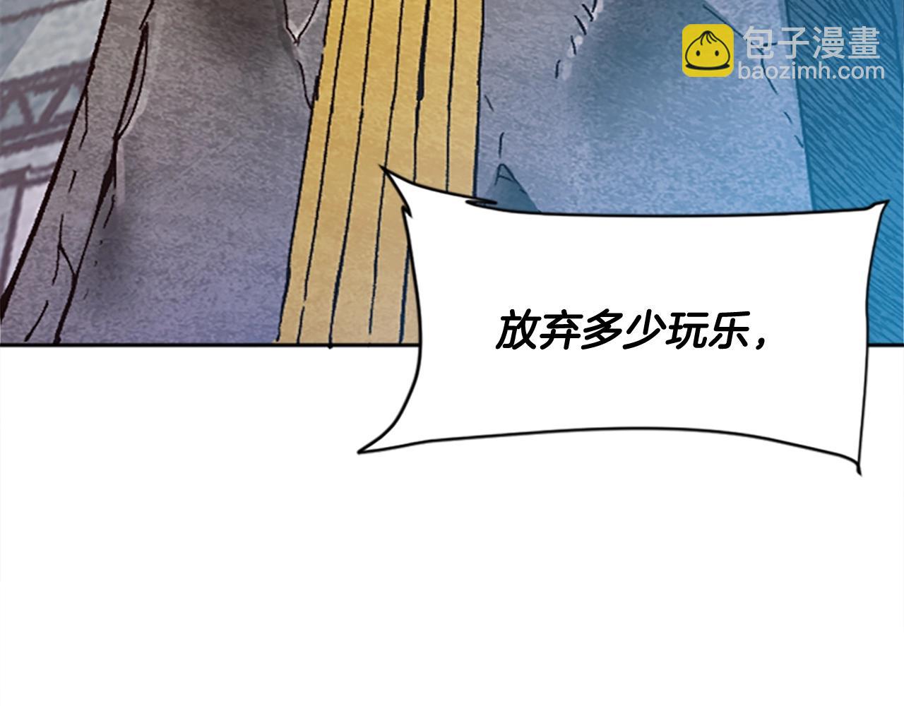 第37话 新任务(1/5)-第37话