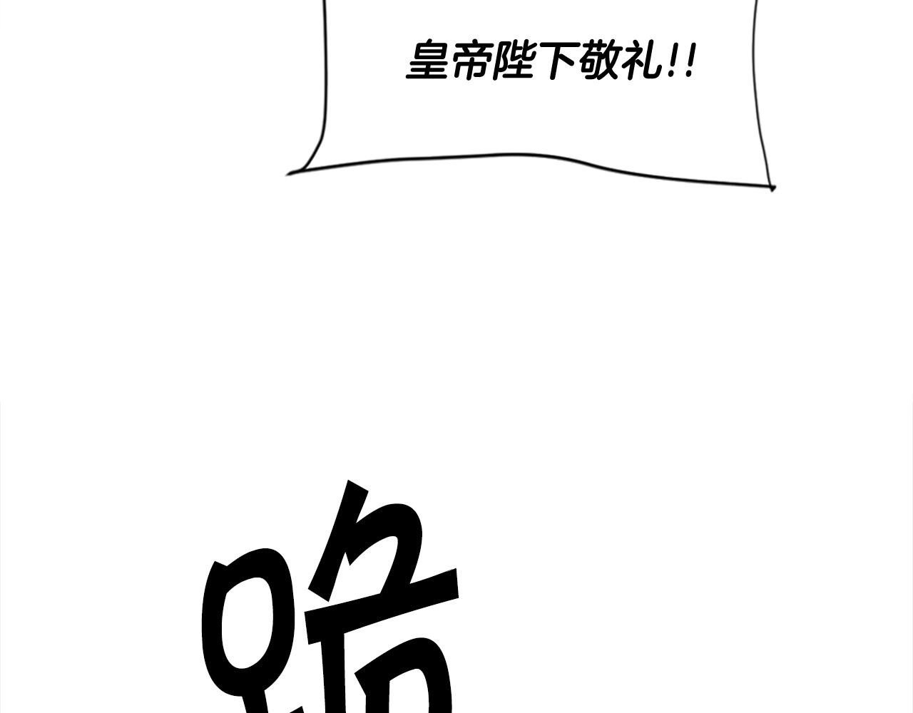 第37话 新任务(1/5)-第37话