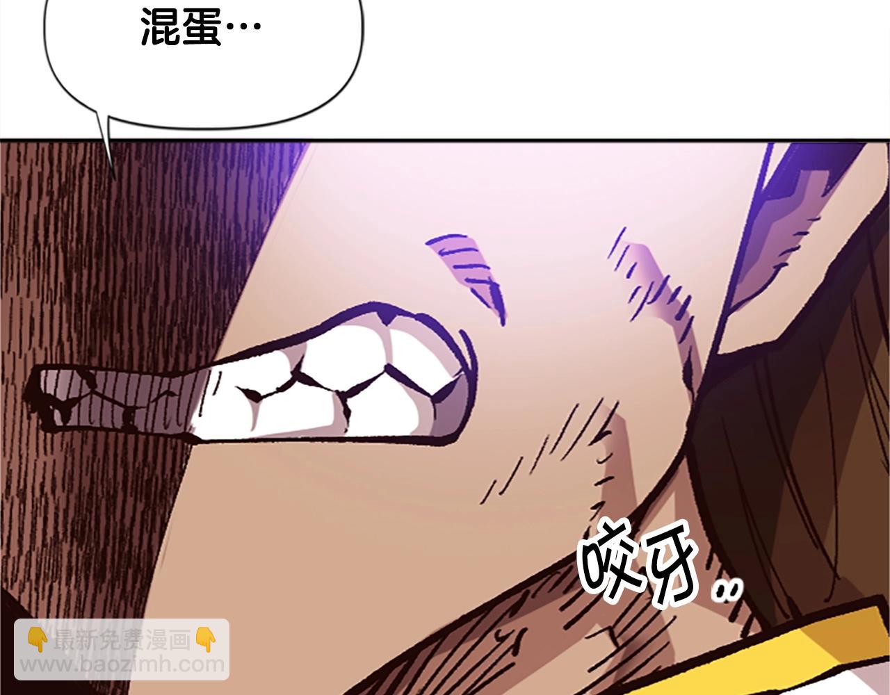 第38话 组队开始(1/4)-第39话