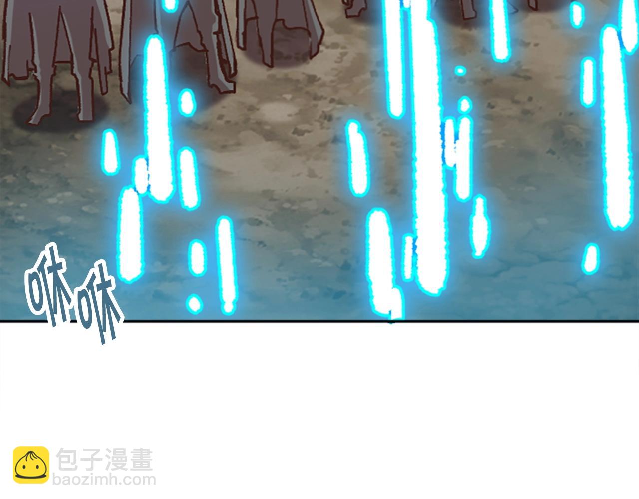 第38话 组队开始(1/4)-第39话