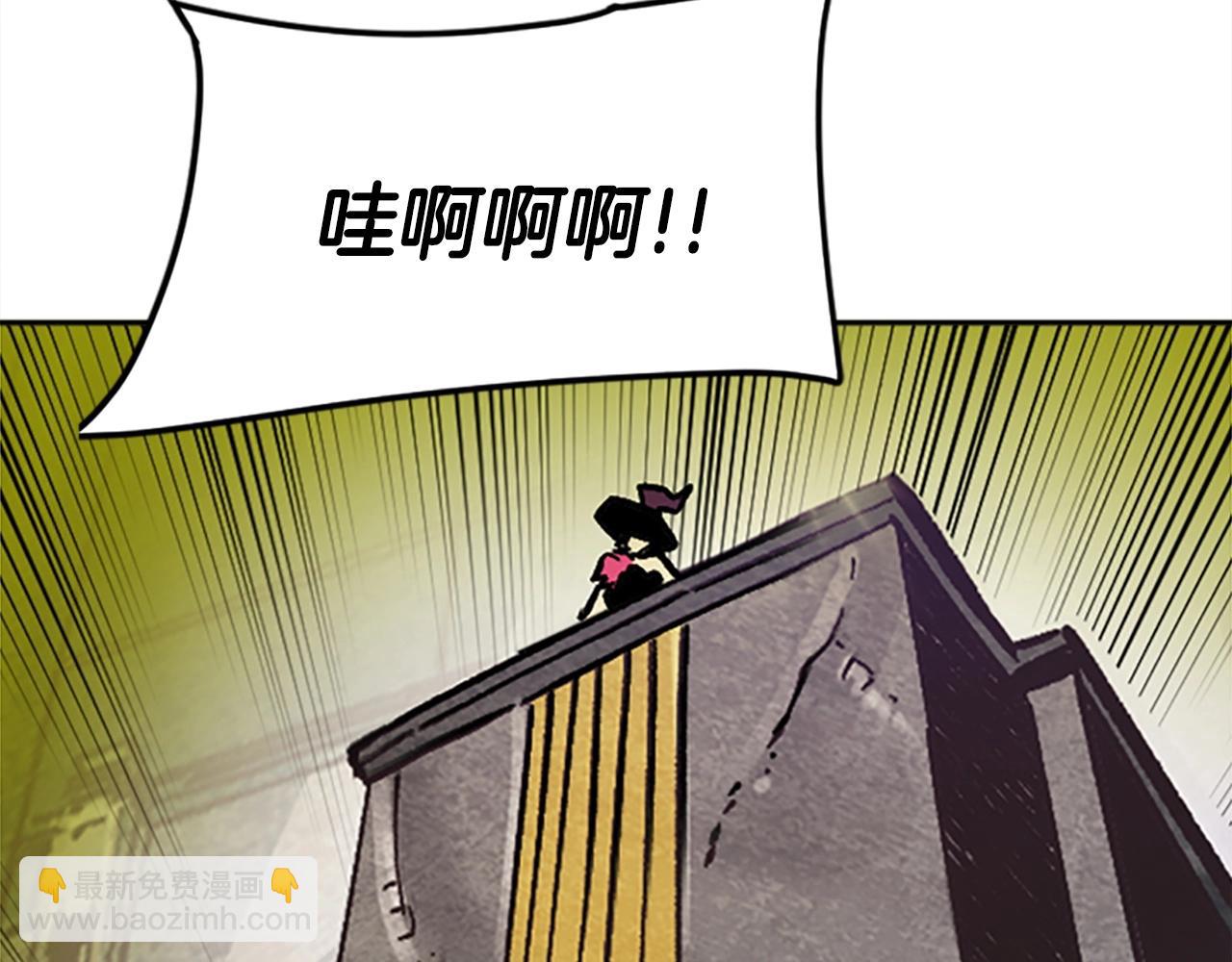 第43话 舞会(1/4)-第43话