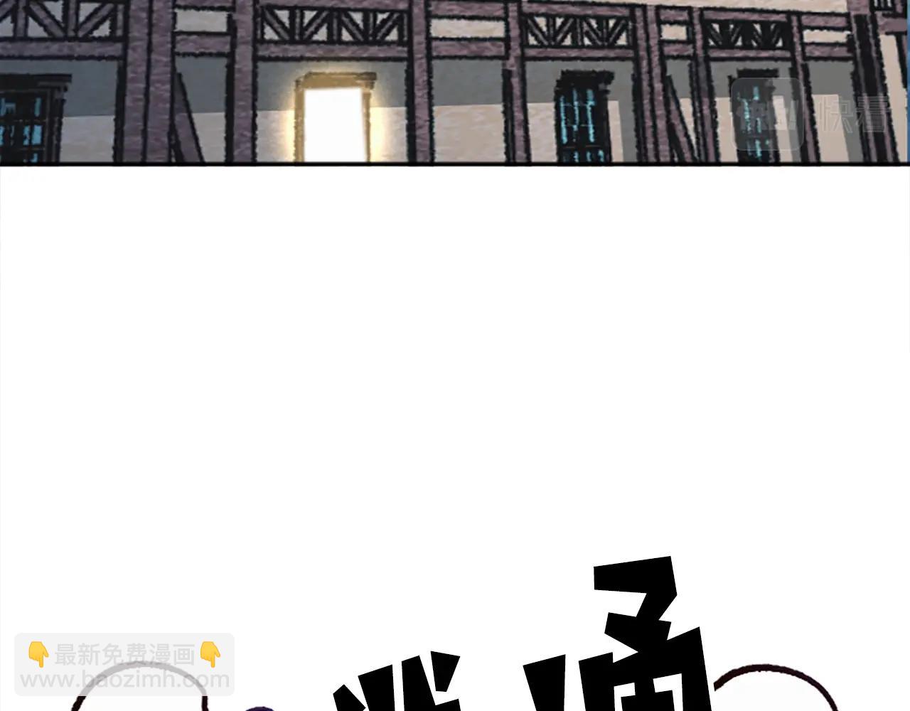 第45话 我恨！(1/5)-第45话