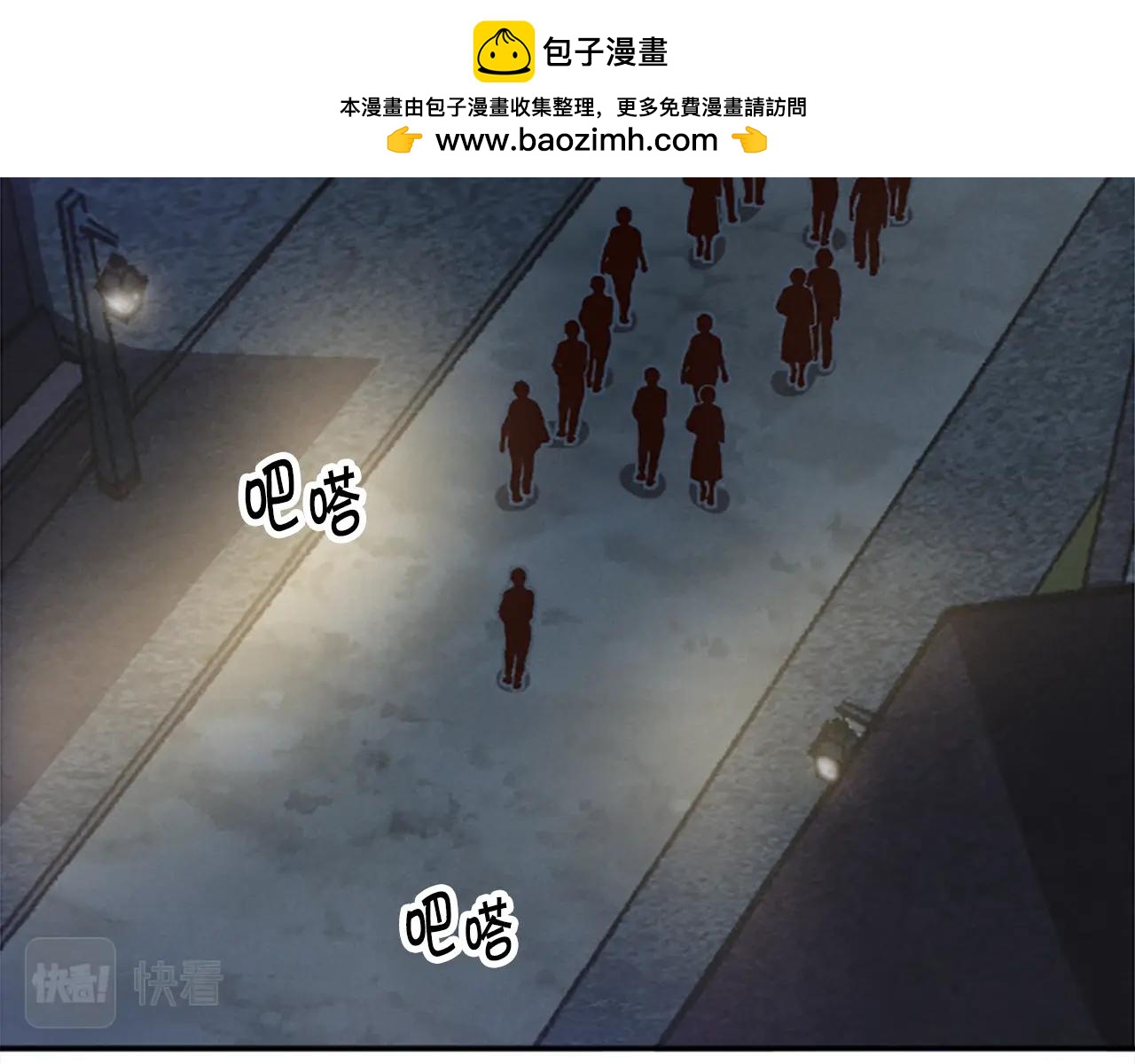 第45话 我恨！(1/5)-第45话