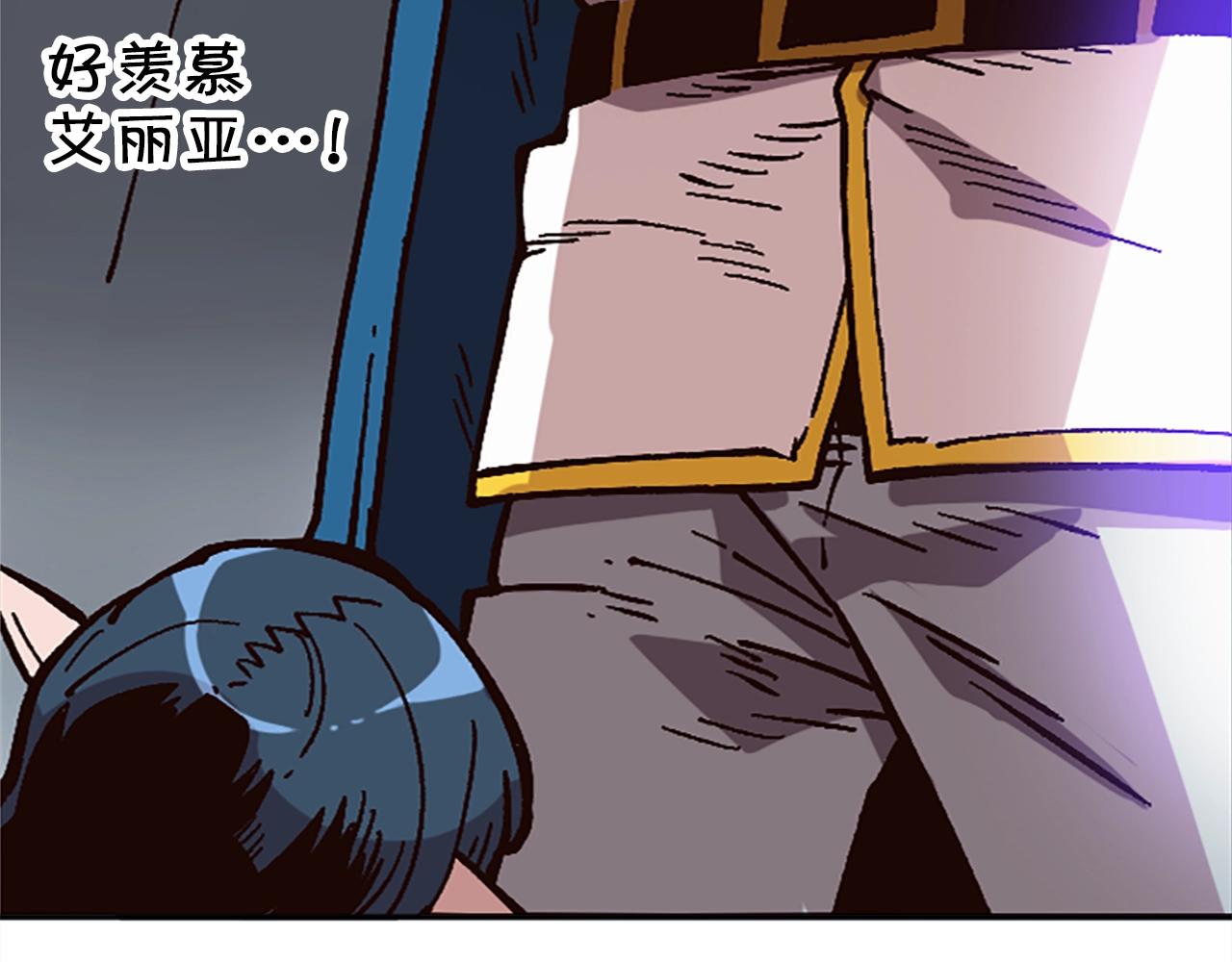第45话 我恨！(1/5)-第45话