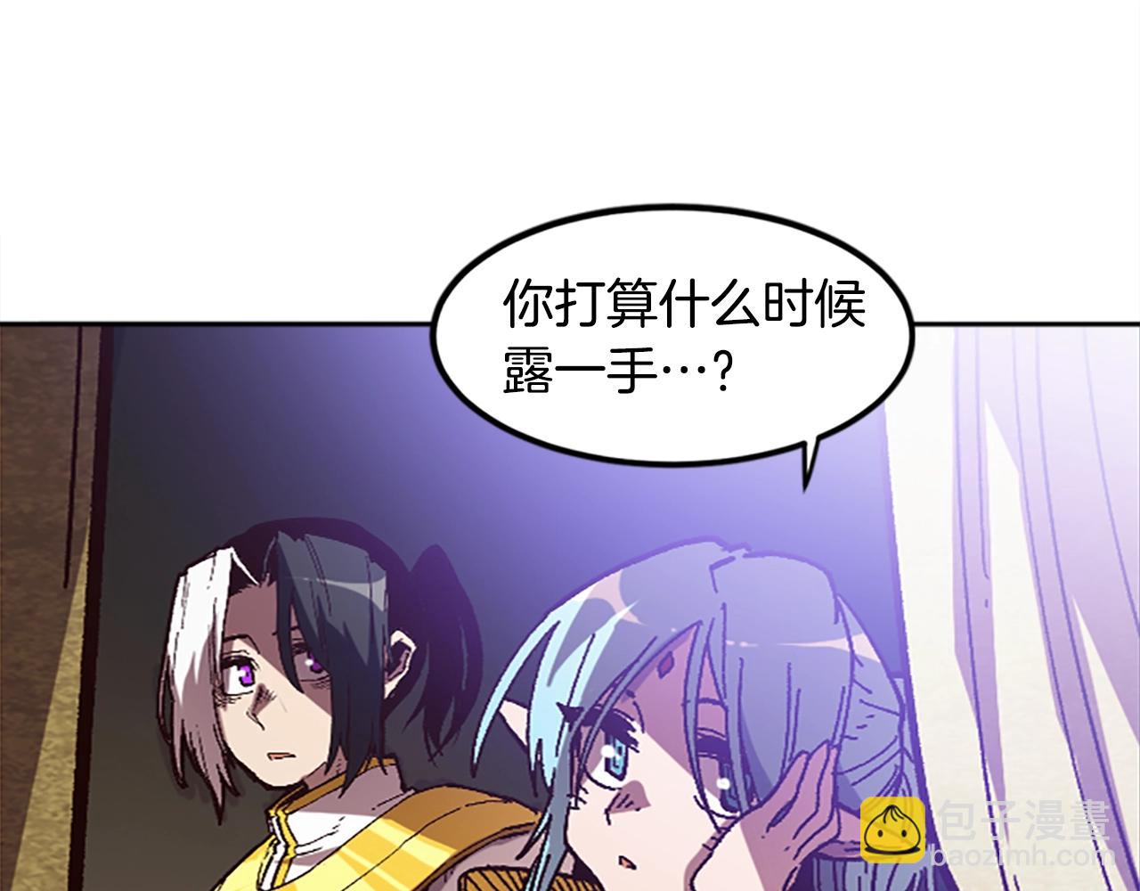 第45话 我恨！(1/5)-第45话