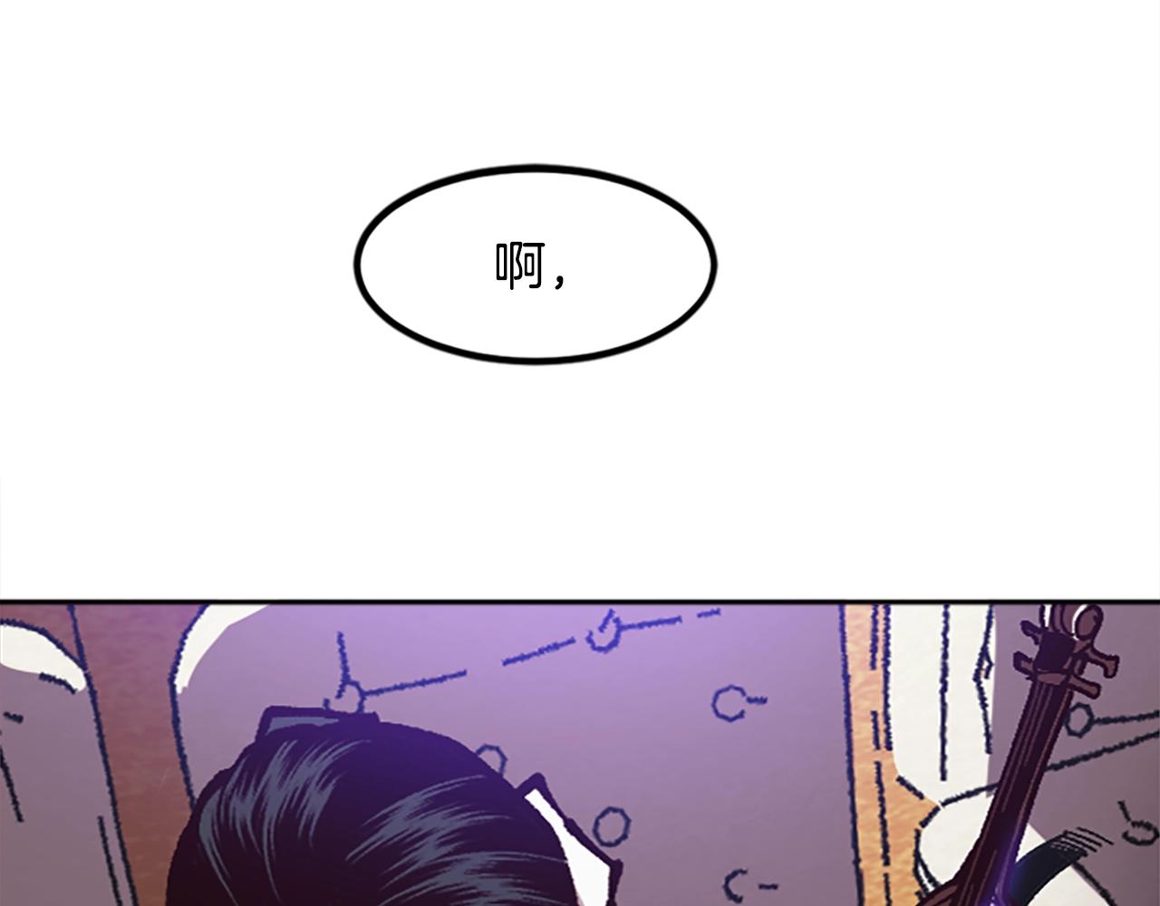 第45话 我恨！(1/5)-第45话