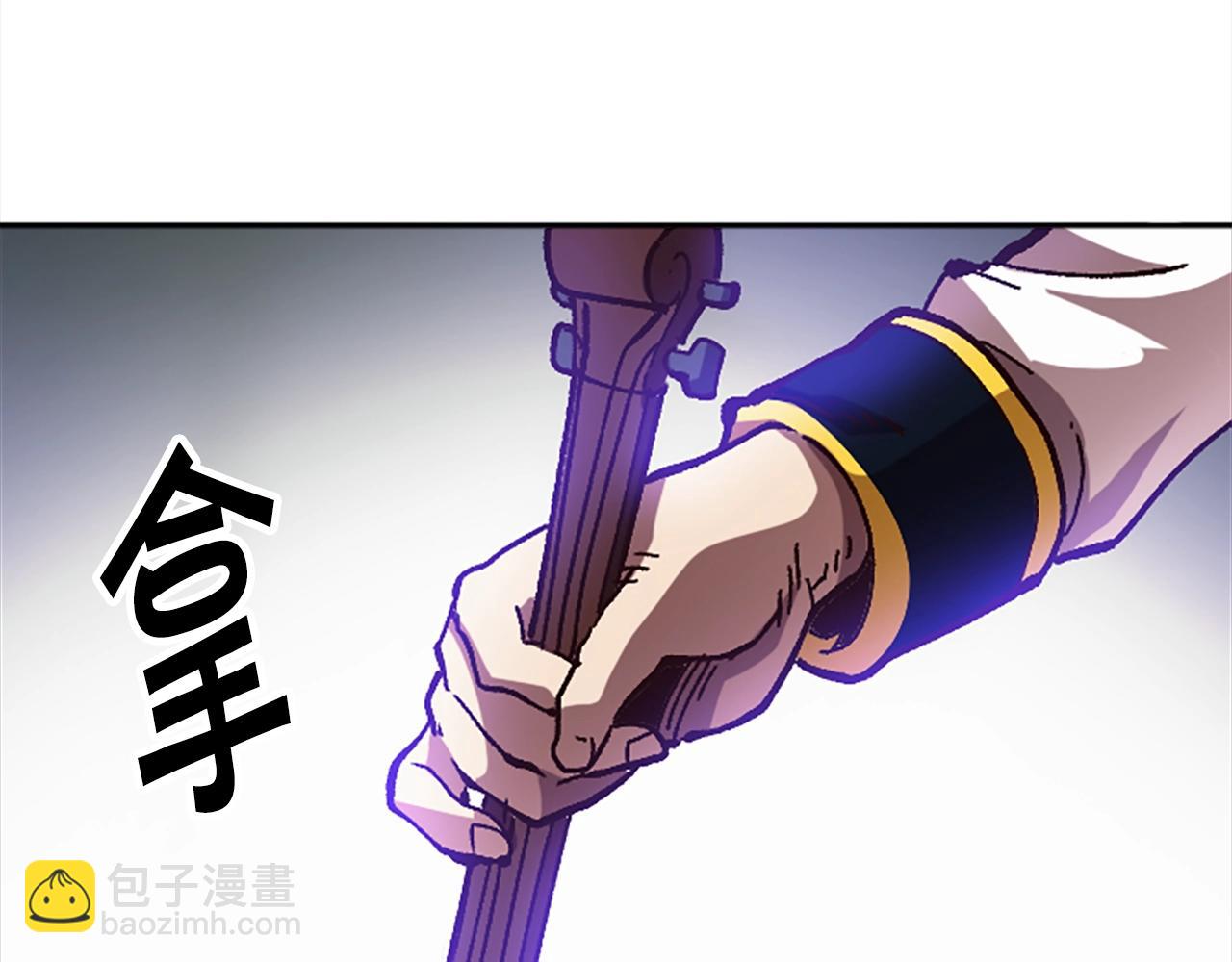 第45话 我恨！(1/5)-第45话