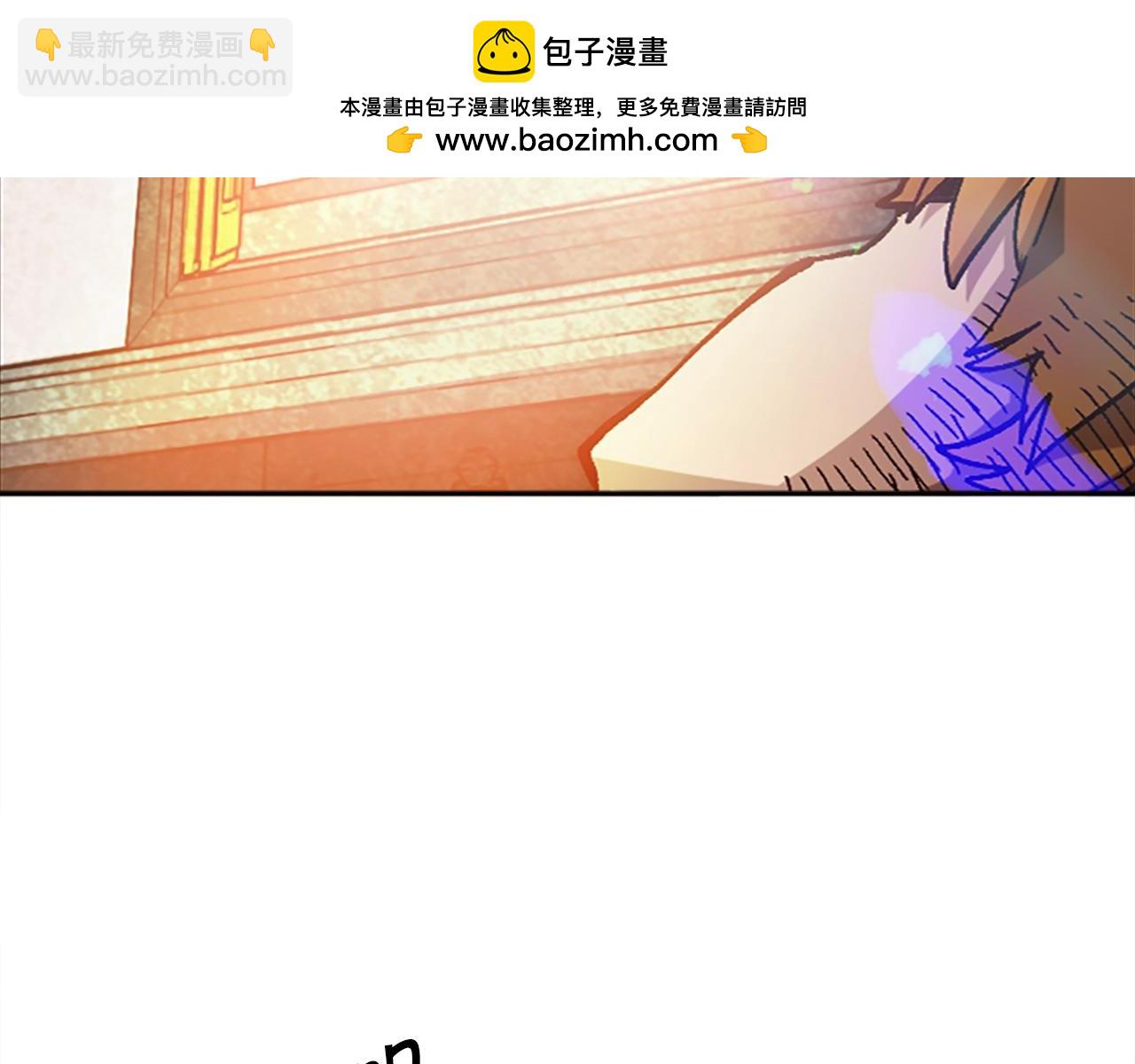 第47话 上战场！(1/5)-第47话