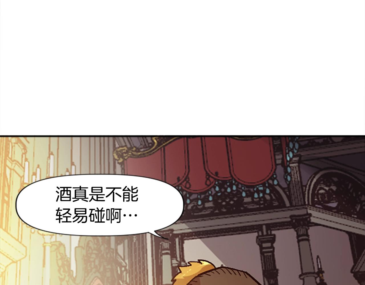 第47话 上战场！(1/5)-第47话