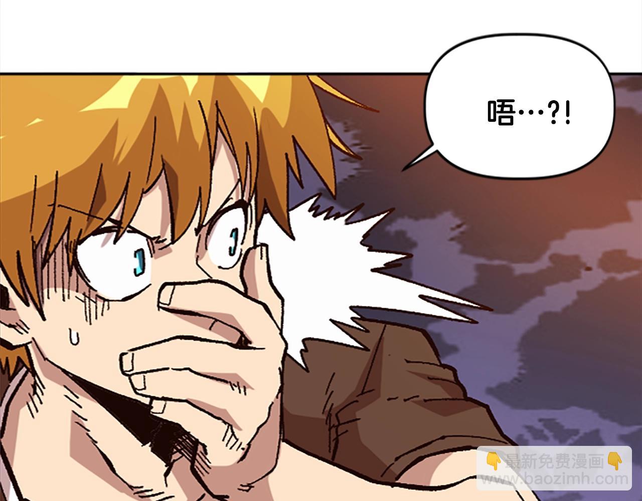 第47话 上战场！(1/5)-第47话