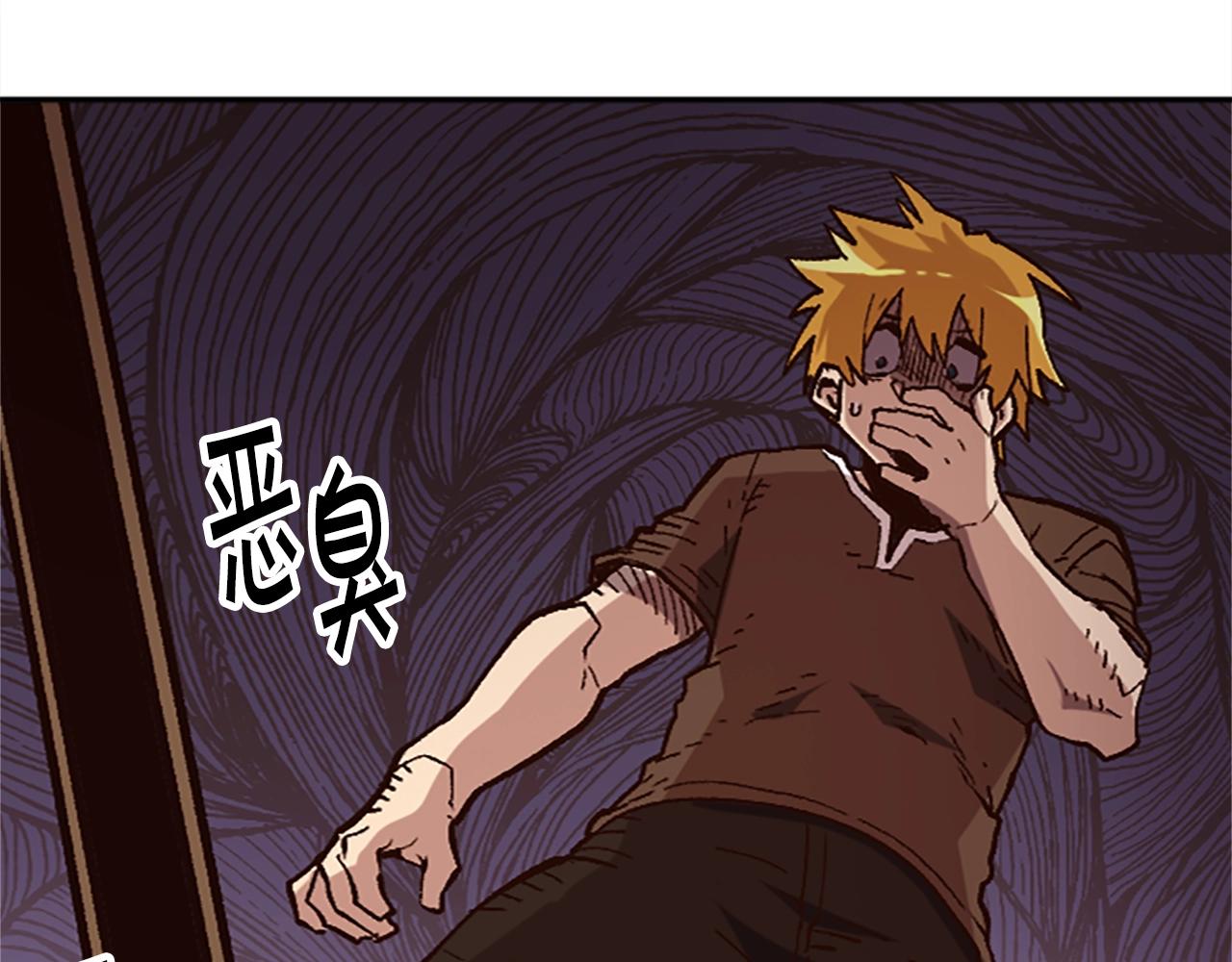 第47话 上战场！(1/5)-第47话