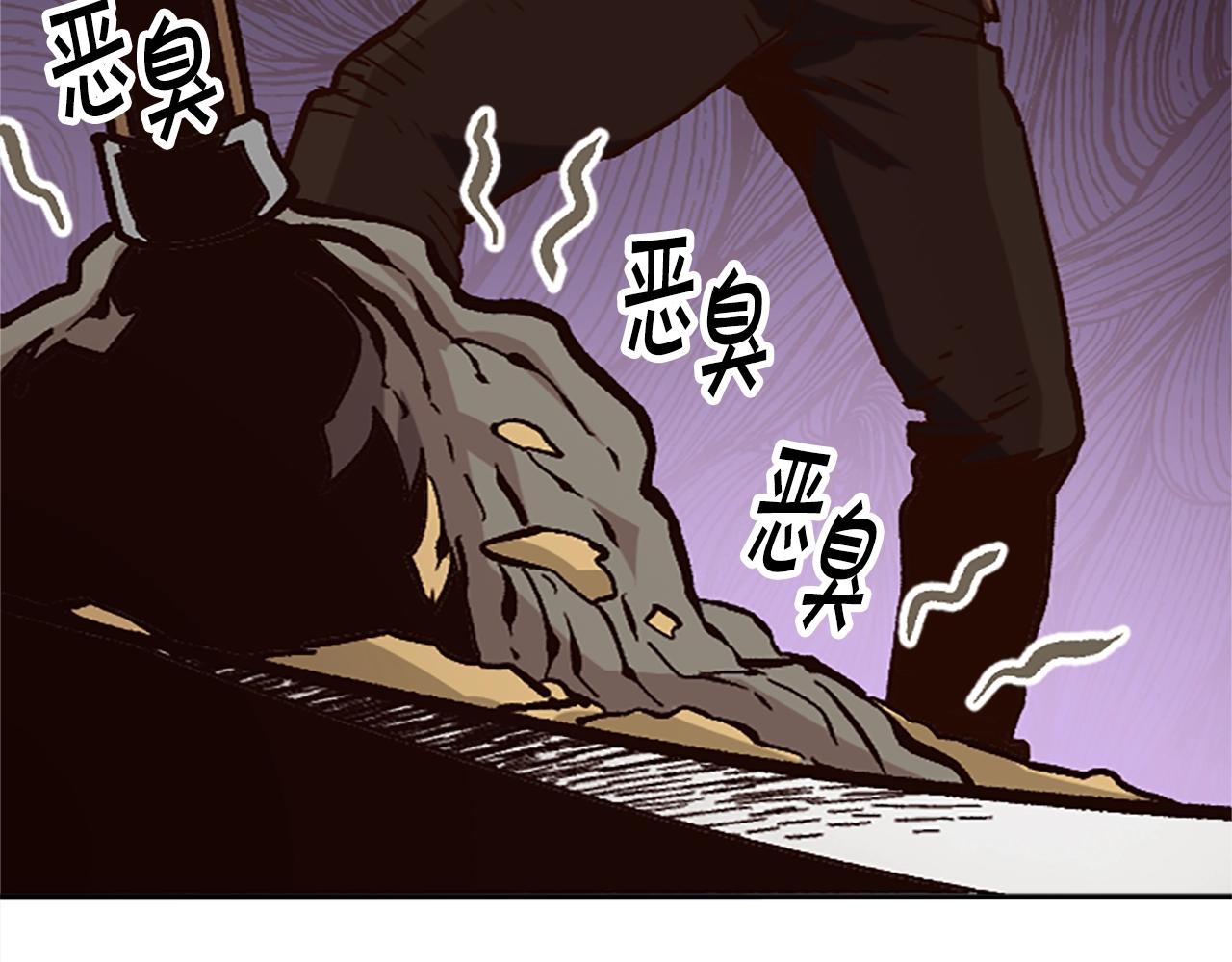 第47话 上战场！(1/5)-第47话