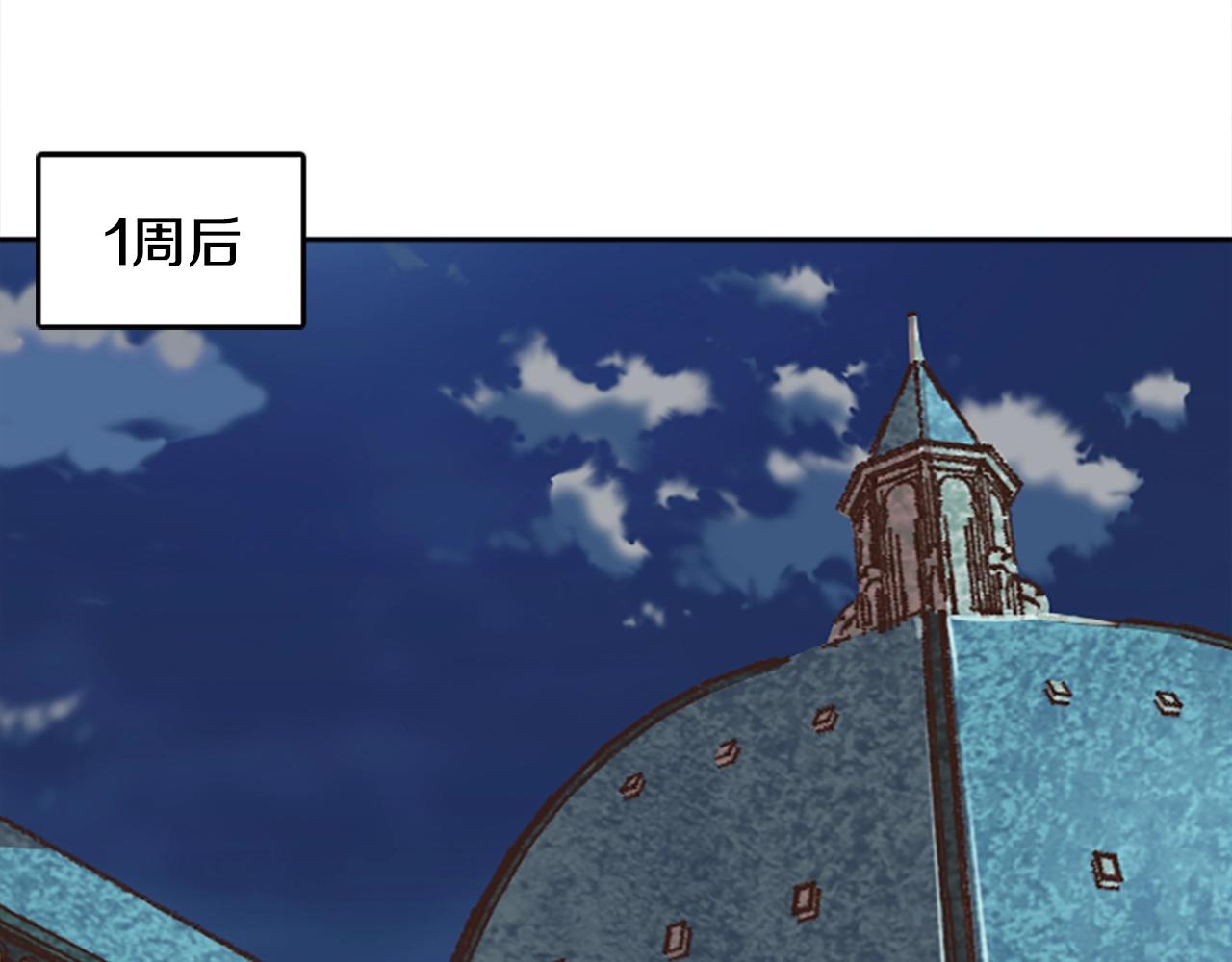 第47话 上战场！(1/5)-第47话