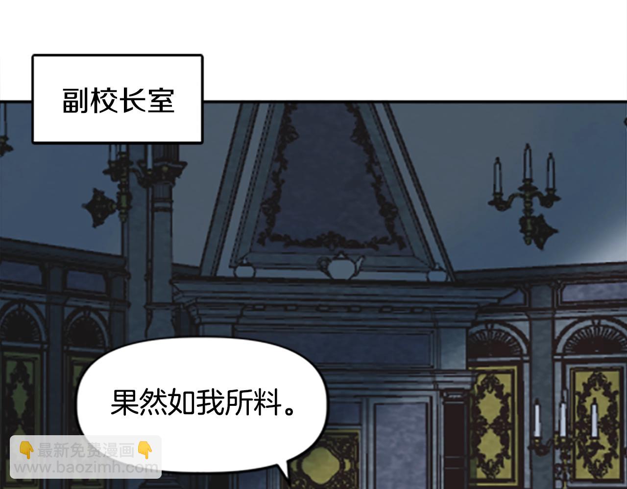 第47话 上战场！(1/5)-第47话