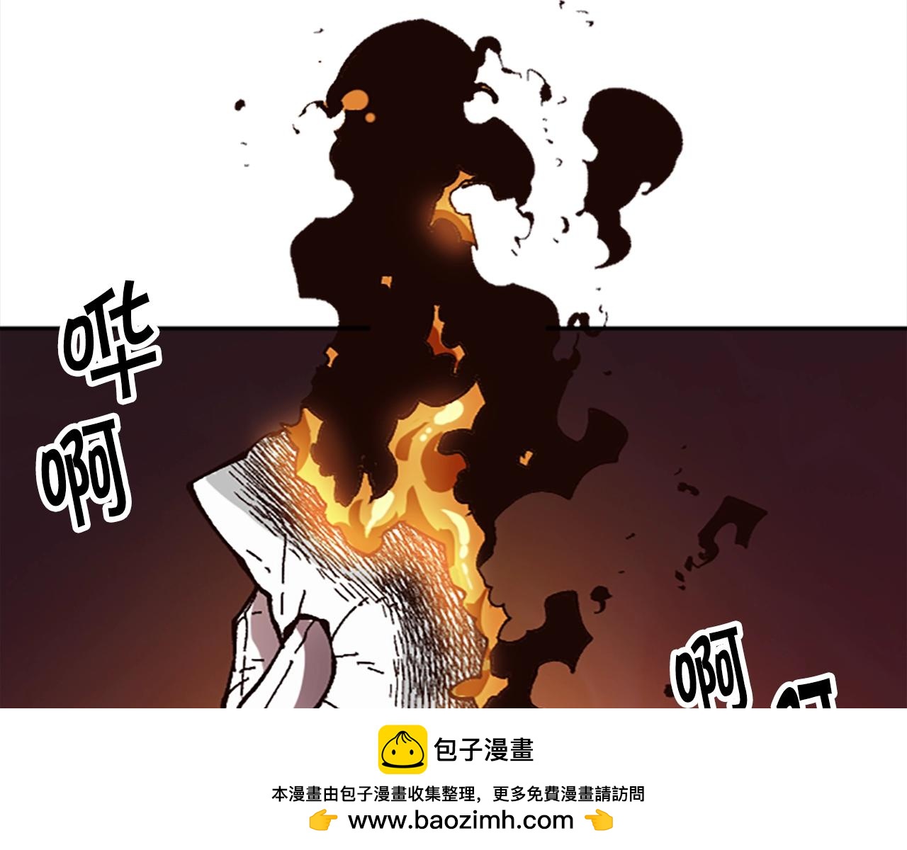 第47话 上战场！(1/5)-第47话