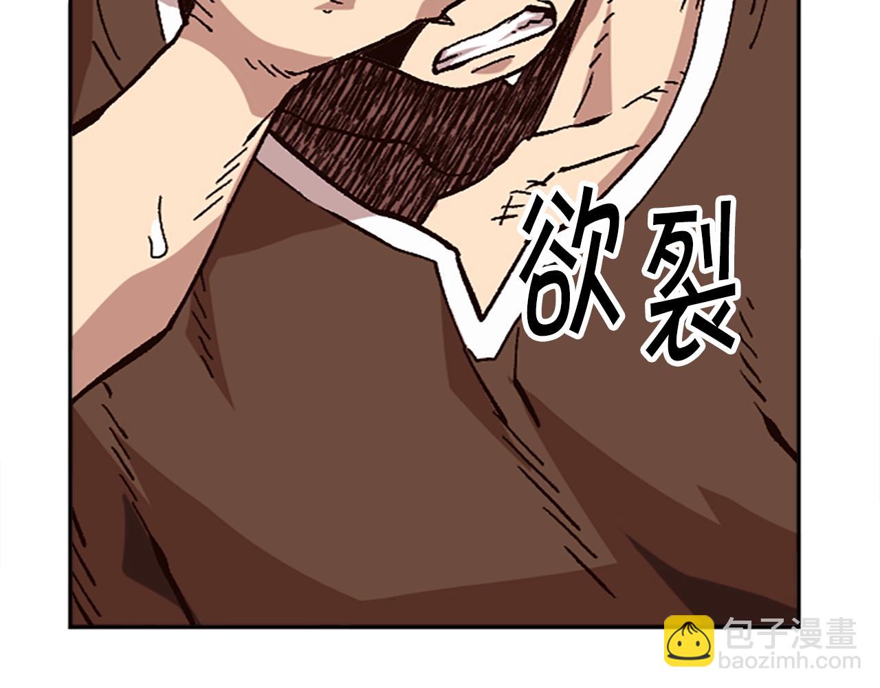 第47话 上战场！(1/5)-第47话