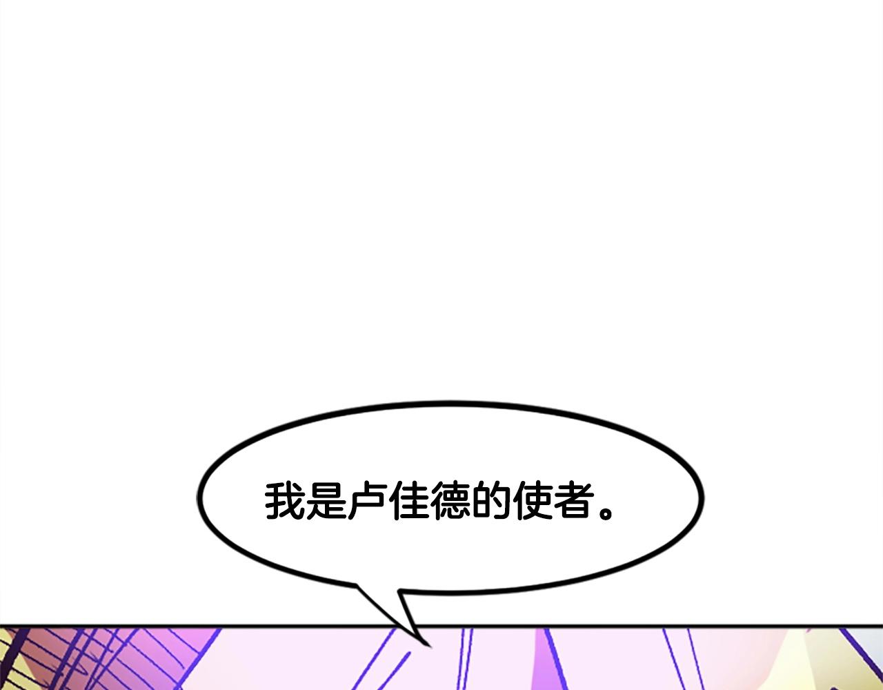 第49话 站起来！(1/5)-第49话