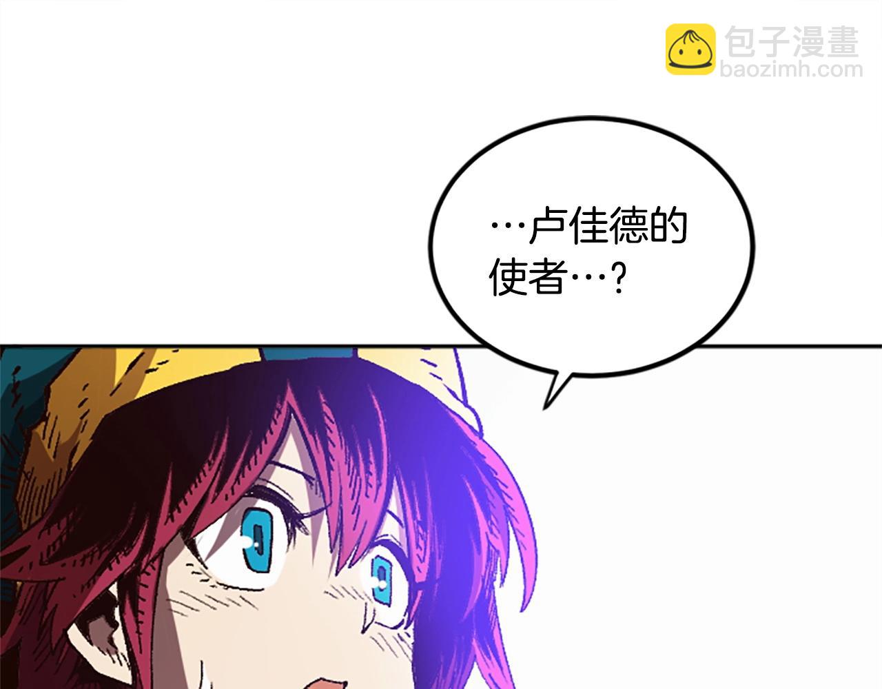 第49话 站起来！(1/5)-第49话