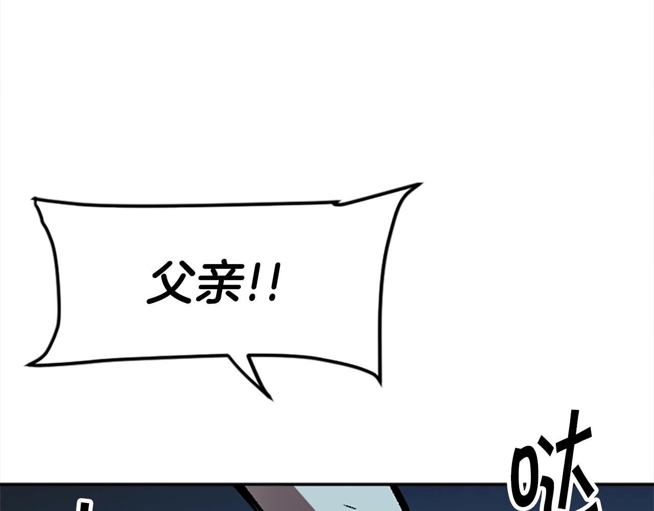 第49话 站起来！(1/5)-第49话