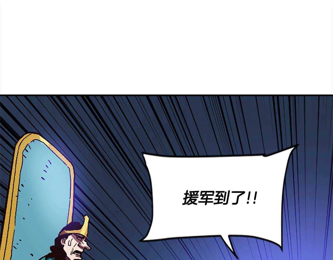 第49话 站起来！(1/5)-第49话