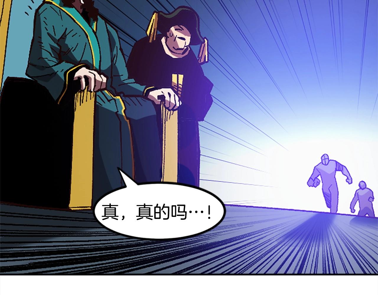 第49话 站起来！(1/5)-第49话