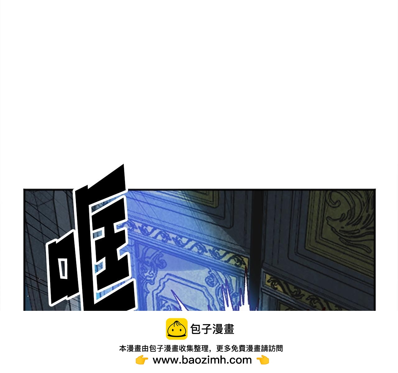 第49话 站起来！(1/5)-第49话