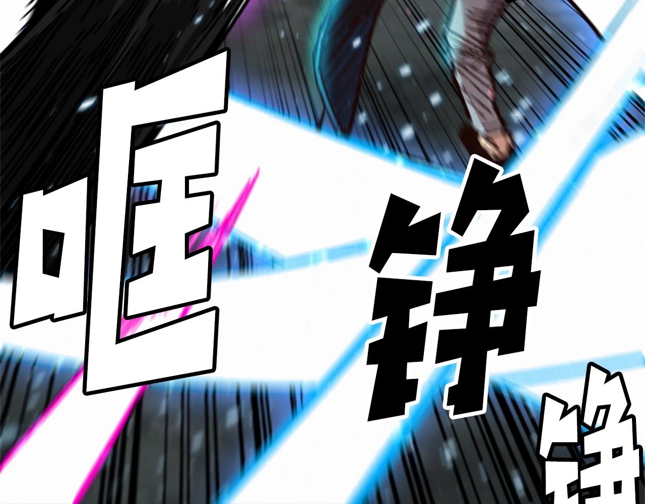 第49话 站起来！(1/5)-第49话
