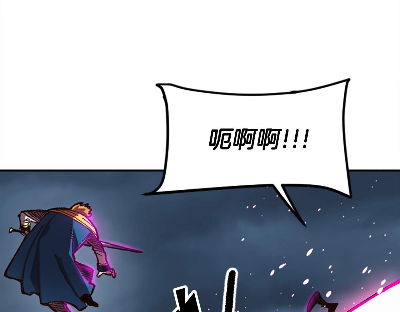 第49话 站起来！(1/5)-第49话