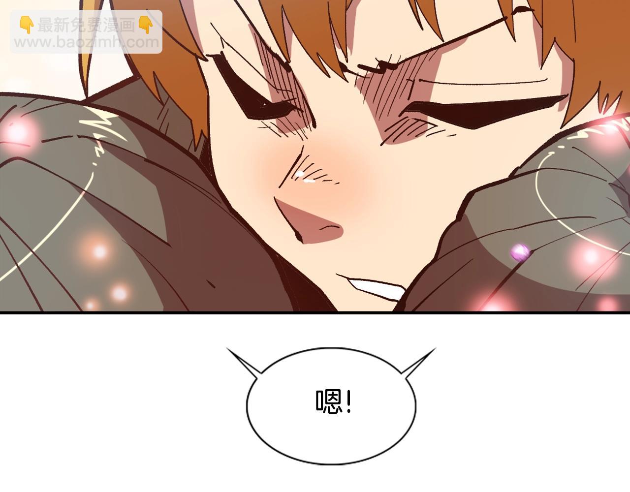 第5话 离乡(1/4)-第5话