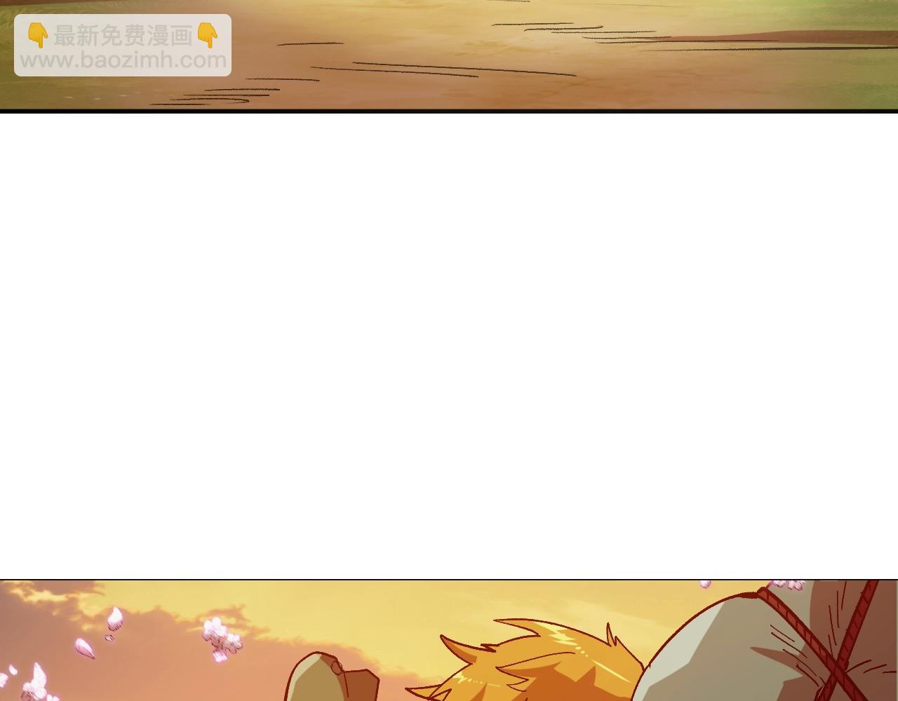 第5话 离乡(1/4)-第5话