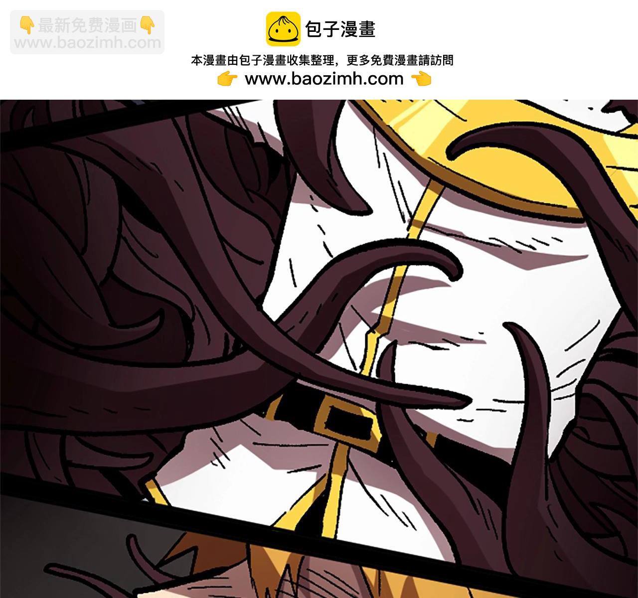 第51话 深色的影子(1/5)-第51话
