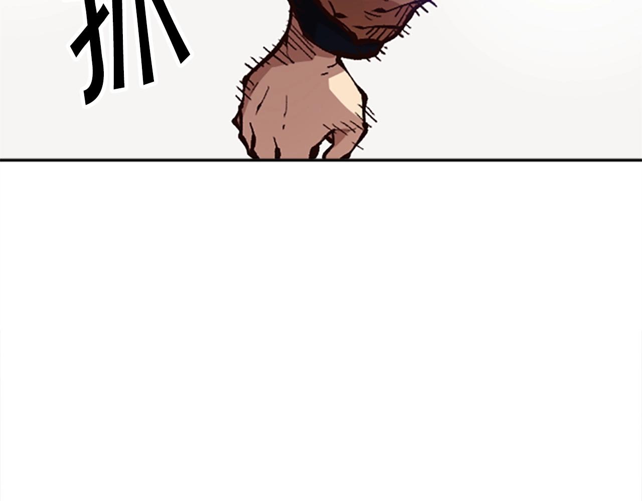 第53话 快跑！(1/5)-第53话