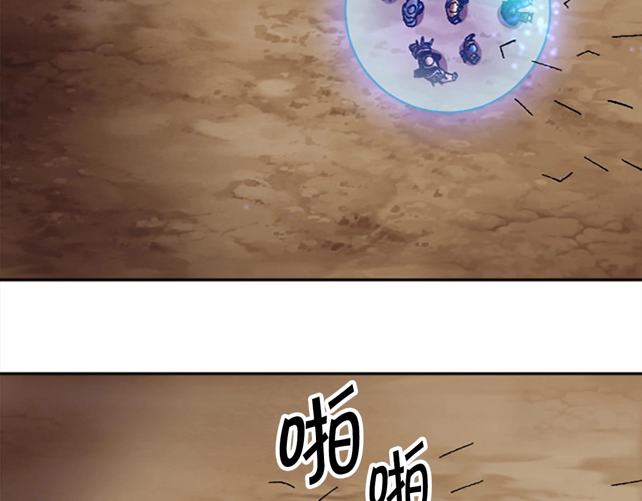 第53话 快跑！(1/5)-第53话