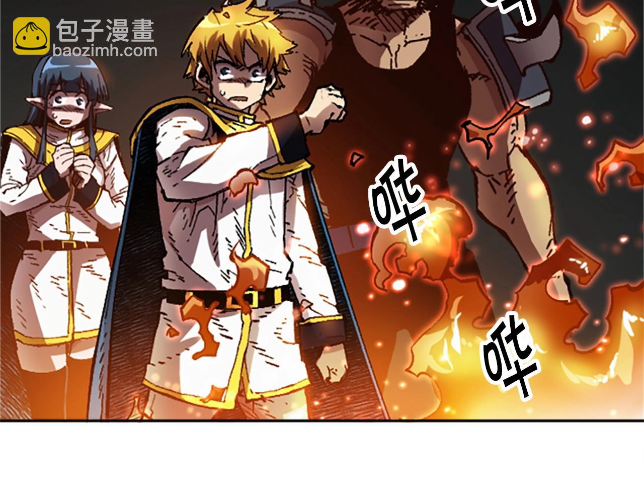 第53话 快跑！(1/5)-第53话