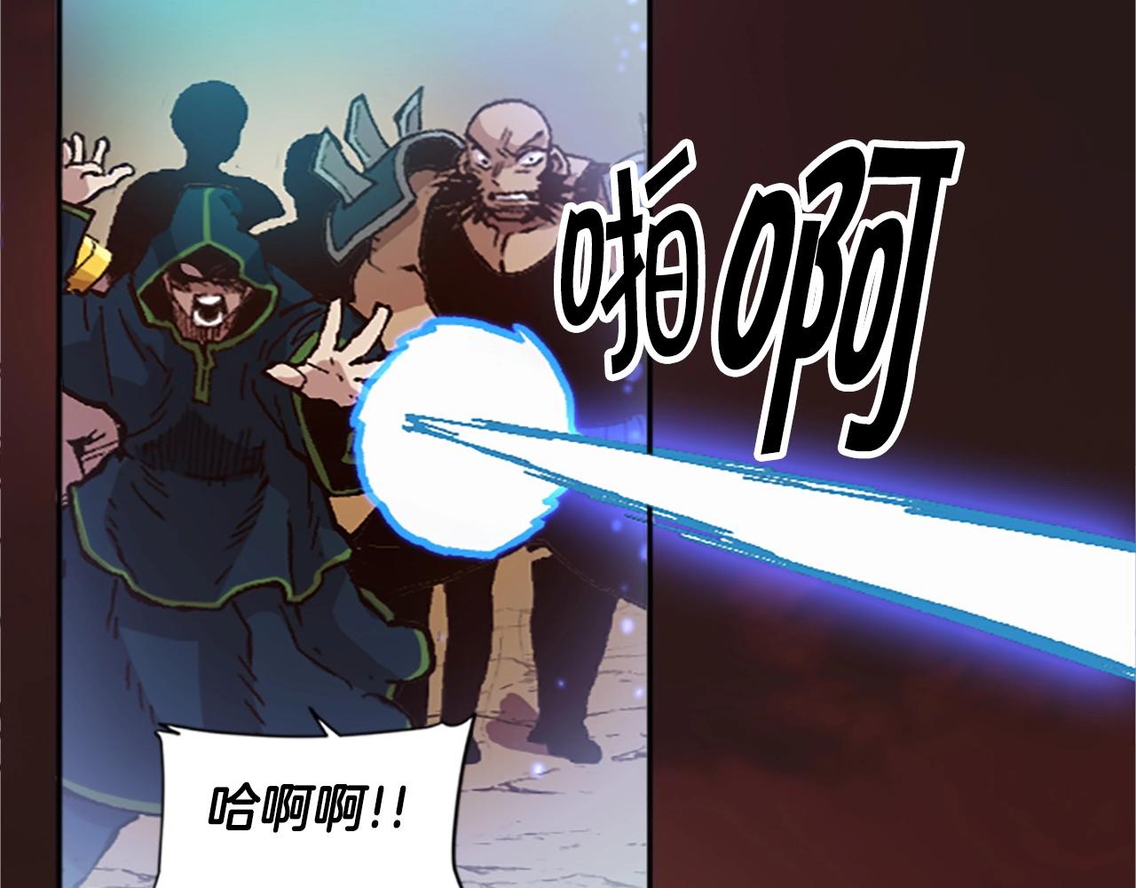 第53话 快跑！(1/5)-第53话