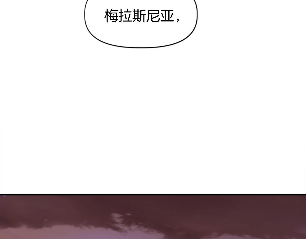 第53话 快跑！(1/5)-第53话