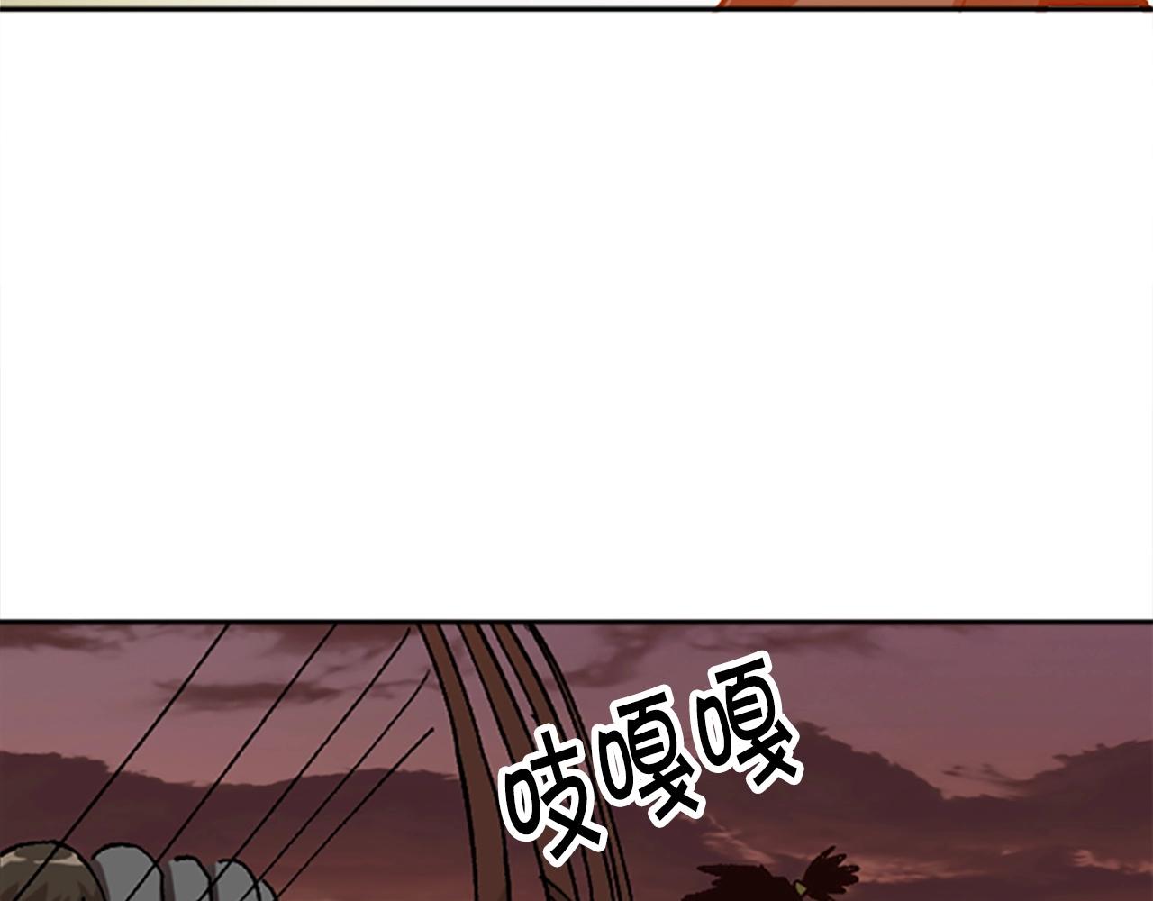第53话 快跑！(1/5)-第53话