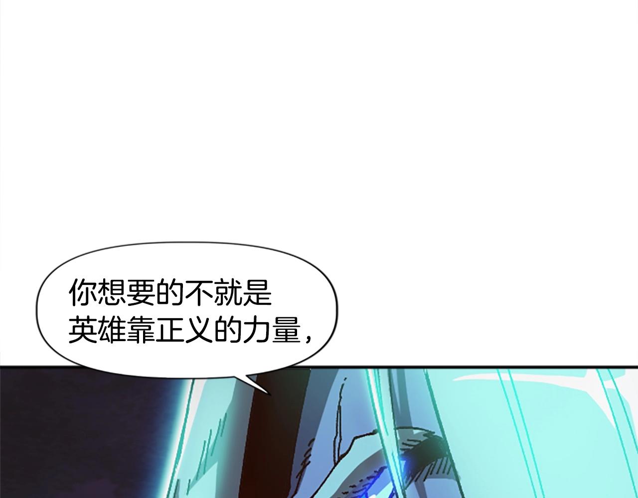 第55话 找答案(1/5)-第55话